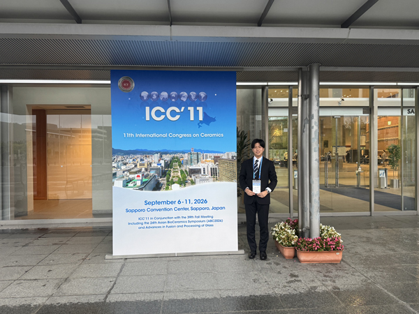 ICC11