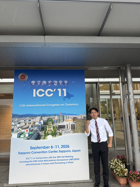 ICC11